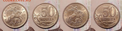 50 к 1997-2015 ОТЛ.ЯРК.ШТ.БЛ. ПОПОЛНЯЕМАЯ с 200 до ВС 20.09. - 039