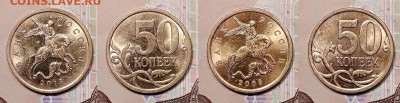 50 к 1997-2015 ОТЛ.ЯРК.ШТ.БЛ. ПОПОЛНЯЕМАЯ с 200 до ВС 20.09. - 043