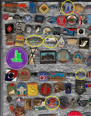 Значки разных тем (10) до 22-00 23.09.2020 - 5