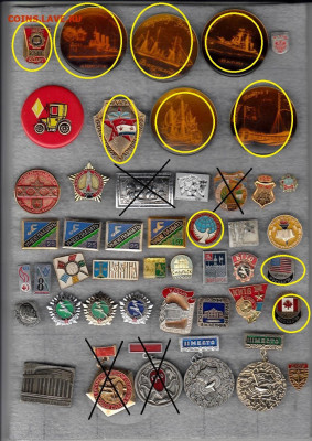 Значки разных тем (10) до 22-00 23.09.2020 - 10