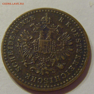 10 крейцера 1864 В Австрия №3 26.09.2020 22:00 МСК - CIMG3740.JPG