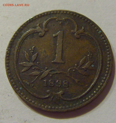 1 геллер 1898 Австрия №3 26.09.2020 22:00 МСК - CIMG3754.JPG