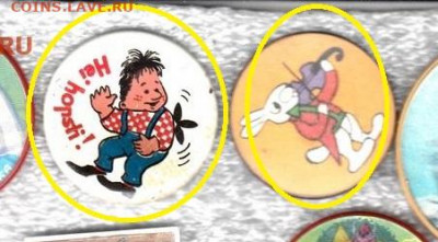 Значки разных тем (3) до 22-00  23.09.2020 - 1_0011