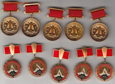 разные тяж мет( ММД) по 200 руб до 22-00 23.09.2020 - 1