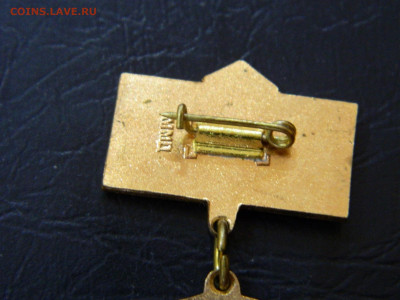 разные тяж мет( ММД) по 200 руб до 22-00 23.09.2020 - DSCN5815