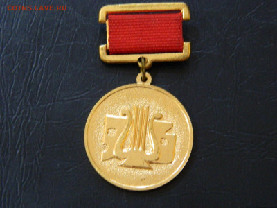 разные тяж мет( ММД) по 200 руб до 22-00 23.09.2020 - DSCN5816