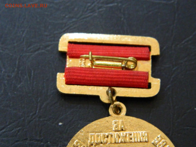 разные тяж мет( ММД) по 200 руб до 22-00 23.09.2020 - DSCN5818