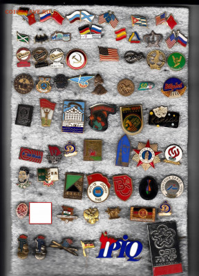 значки разные тяж. мет до 22-00 23.09.2020 - 7