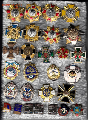 Фото -2 - 1_0004