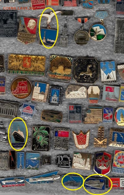 Значки разных тем (4) до 22-00 23.09.2020 - 4по10