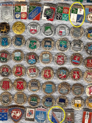 Значки разных тем  до 22-00 23.09.2020 - 2по10