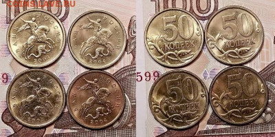 50 к 1997-2015 ОТЛ.ЯРК.ШТ.БЛ. ПОПОЛНЯЕМАЯ с 200 до ВС 20.09. - 067