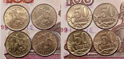 50 к 1997-2015 ОТЛ.ЯРК.ШТ.БЛ. ПОПОЛНЯЕМАЯ с 200 до ВС 20.09. - 065