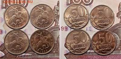 50 к 1997-2015 ОТЛ.ЯРК.ШТ.БЛ. ПОПОЛНЯЕМАЯ с 200 до ВС 20.09. - 063