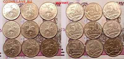 50 к 1997-2015 ОТЛ.ЯРК.ШТ.БЛ. ПОПОЛНЯЕМАЯ с 200 до ВС 20.09. - 051