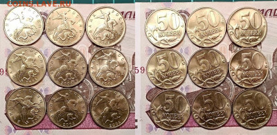 50 к 1997-2015 ОТЛ.ЯРК.ШТ.БЛ. ПОПОЛНЯЕМАЯ с 200 до ВС 20.09. - 049