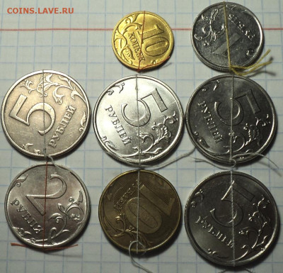 Повороты  на 18 монетах - DSC06341.JPG