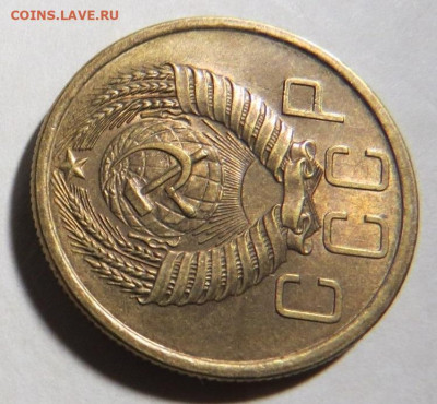 5 копеек 1955 год - Шт. бл. до 25.09.20 до 22:10 МСК - M-2-2