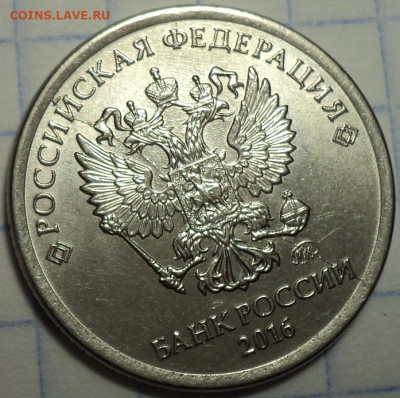 полные расколы на 7 монетах - DSC06625.JPG