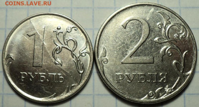 полные расколы на 7 монетах - DSC06367.JPG