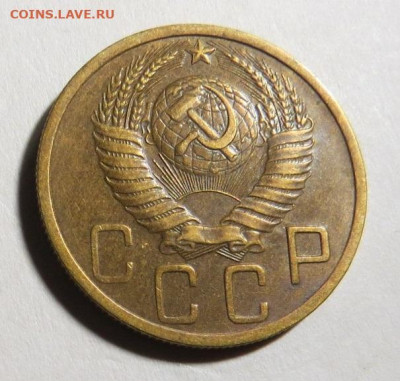 5 копеек 1949 до 25.09.20 до 22:10 МСК - М-5-1
