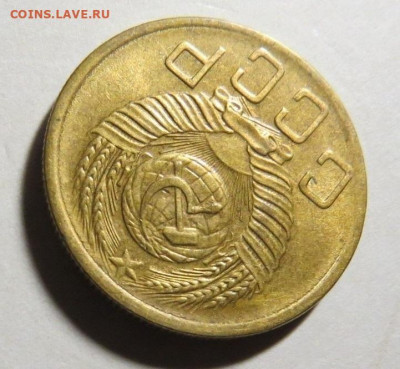 5 копеек 1952 до 25.09.20 до 22:10 МСК - М-7-1