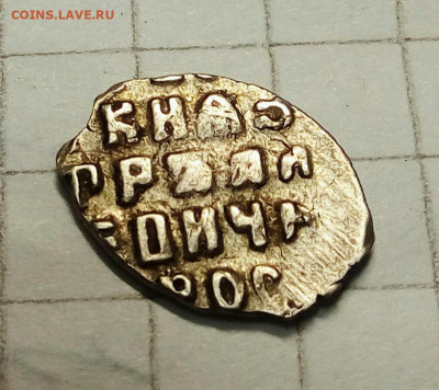Петр Ал кг 1573 - IMG_20200920_180724_717.JPG