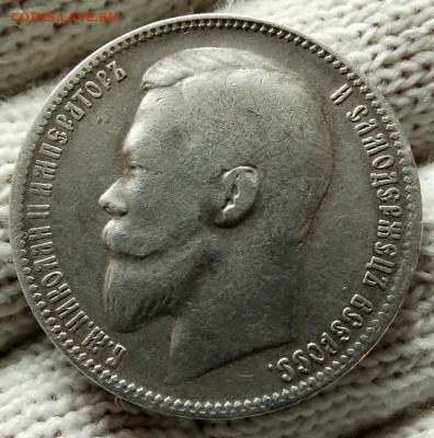 Рубль 1899 ФЗ До 23.09.2020 22-00 по Москве - 1.JPG