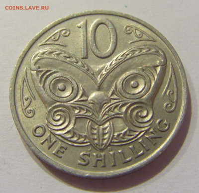 10 центов 1967 Новая Зеландия №1н 26.09.2020 22:00 МСК - CIMG5223.JPG