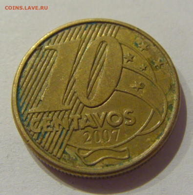 10 сентаво 2007 Бразилия №1н 26.09.2020 22:00 МСК - CIMG5287.JPG