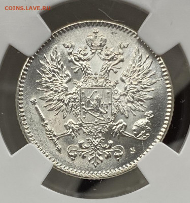 50 пенни 1916 S HHP MS65 - 1