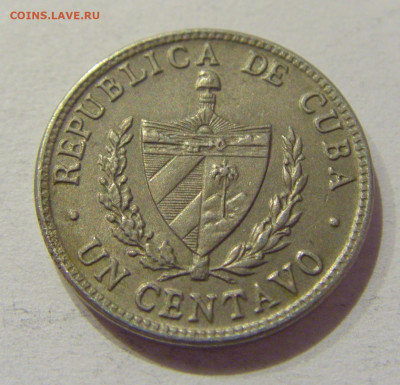 1 сентаво 1961 Куба №1н 26.09.2020 22:00 МСК - CIMG5309.JPG