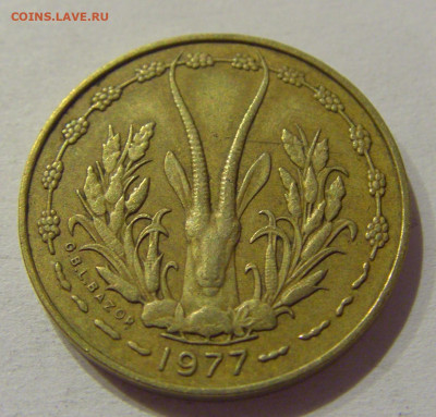 5 франков 1977 Западная Африка №1н 26.09.2020 22:00 МСК - CIMG5321.JPG