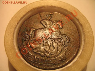 2 коп 1764 мм перечекан клад до 22 сент в 21:00 по мос - IMG_8499.JPG