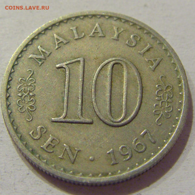 5 сен 1967 Малайзия №1н 26.09.2020 22:00 МСК - CIMG5351.JPG