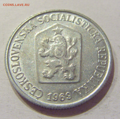 10 геллеров 1969 Чехословакия №1н 26.09.2020 22:00 МСК - CIMG5357.JPG