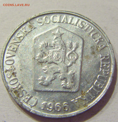5 геллеров 1966 Чехословакия №1н 26.09.2020 22:00 МСК - CIMG5365.JPG