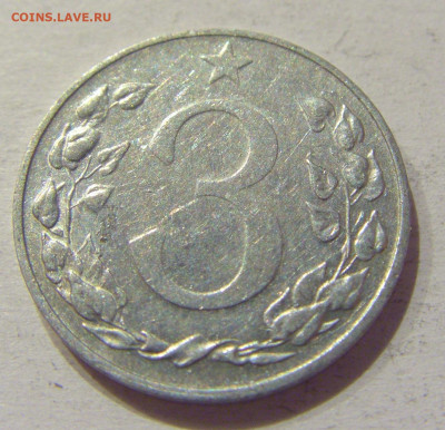 3 геллера 1954 Чехословакия №1н 26.09.2020 22:00 МСК - CIMG5367.JPG