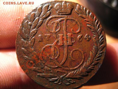 2 коп 1764 мм перечекан клад до 22 сент в 21:00 по мос - IMG_8515.JPG