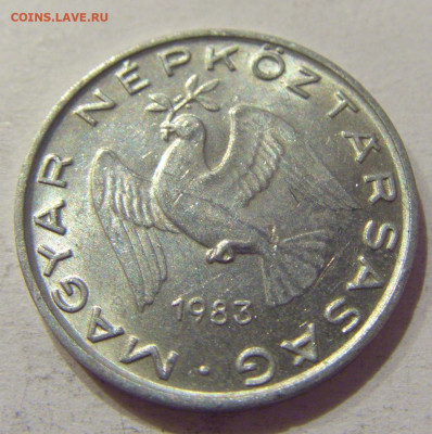 10 филлеров 1983 Венгрия №1н 26.09.2020 22:00 МСК - CIMG5397.JPG