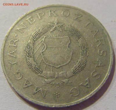 2 форинта 1958 Венгрия №1н 26.09.2020 22:00 МСК - CIMG5405.JPG