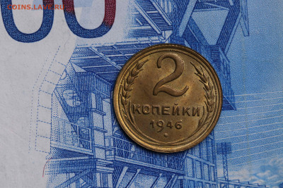 2 копейки 1946 год - Штемпельный блеск до 24.09.20 до 22:10 - imgonline-com-ua-CompressBySize-FHnjflVlH4wPWsRm