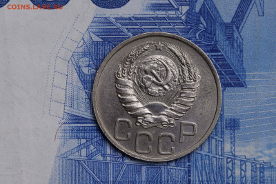 20 копейки 1937 год - В КОЛЛЕКЦИЮ до 24.09.20 до 22:10 - imgonline-com-ua-CompressBySize-2rqvfAcPQTVXtn