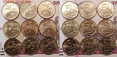 50 к 1997-2015 ОТЛ.ЯРК.ШТ.БЛ. ПОПОЛНЯЕМАЯ с 200 до ВС 20.09. - 080