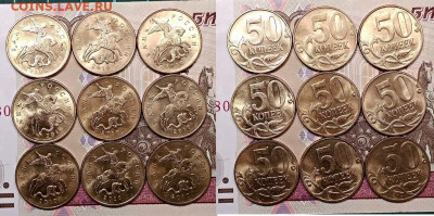 50 к 1997-2015 ОТЛ.ЯРК.ШТ.БЛ. ПОПОЛНЯЕМАЯ с 200 до ВС 20.09. - 072