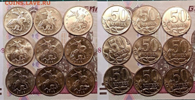 50 к 1997-2015 ОТЛ.ЯРК.ШТ.БЛ. ПОПОЛНЯЕМАЯ с 200 до ВС 20.09. - 068