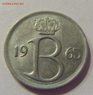 25 сантим 1965 Бельгия №1н 26.09.2020 22:00 МСК - CIMG5449.JPG