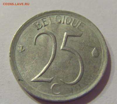 25 сантим 1965 Бельгия №1н 26.09.2020 22:00 МСК - CIMG5447.JPG