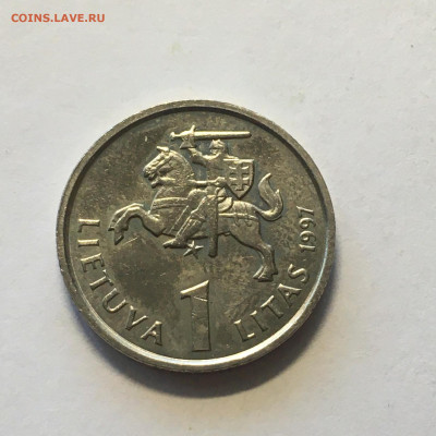 Литва 1997г 1 лит "Банк Литвы" - image-30-08-20-11-07