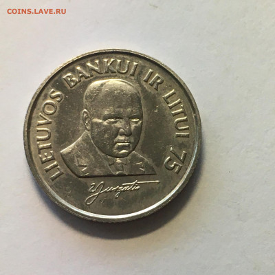 Литва 1997г 1 лит "Банк Литвы" - image-30-08-20-11-07-1